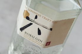 クラフトジン：サントリー六ソーダ割