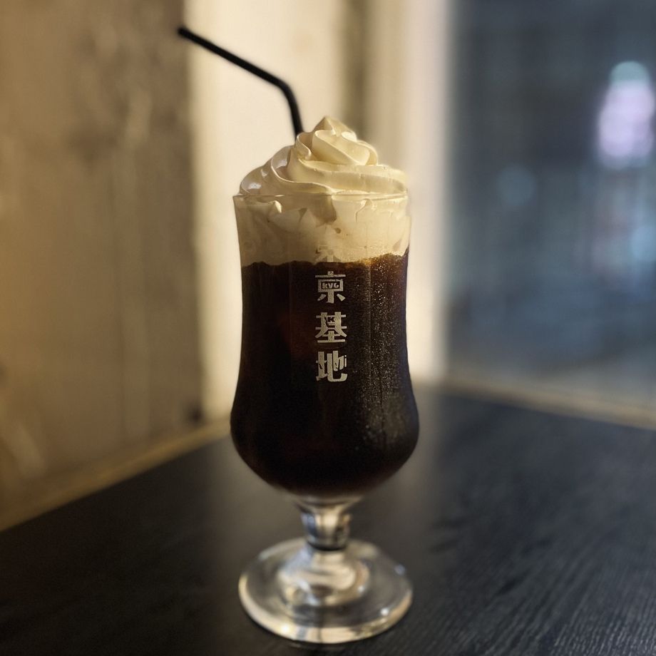 生クリームのせコーヒー