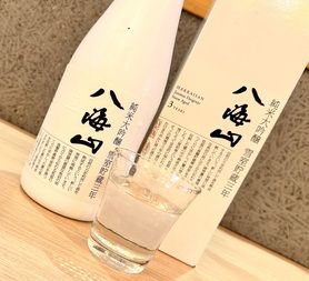 八海山　純米大吟醸　雪室貯蔵3年　80ml