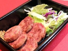 牛たんソーセージ