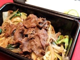 牛たん塩だれ炒め弁当