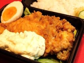 チキン南蛮弁当