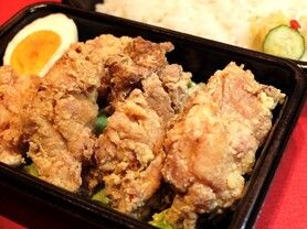 鶏のから揚げ弁当