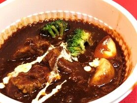 牛たんシチューセット