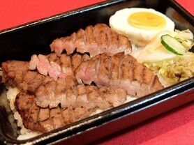【極み】牛たん焼き重弁当（小）6切れ