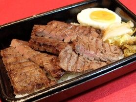 牛たん焼き重弁当（小）6切れ
