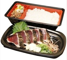 鰹のわら焼き弁当（5切れ・タレ）