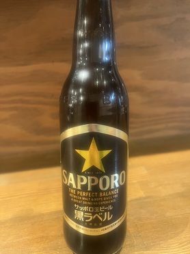 サッポロ黒ラベル