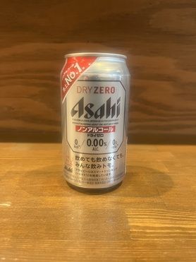アサヒドライゼロ