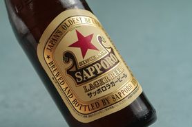 サッポロラガー 赤星 中瓶 500ml