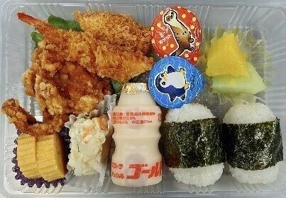 お子様ランチ（660円）