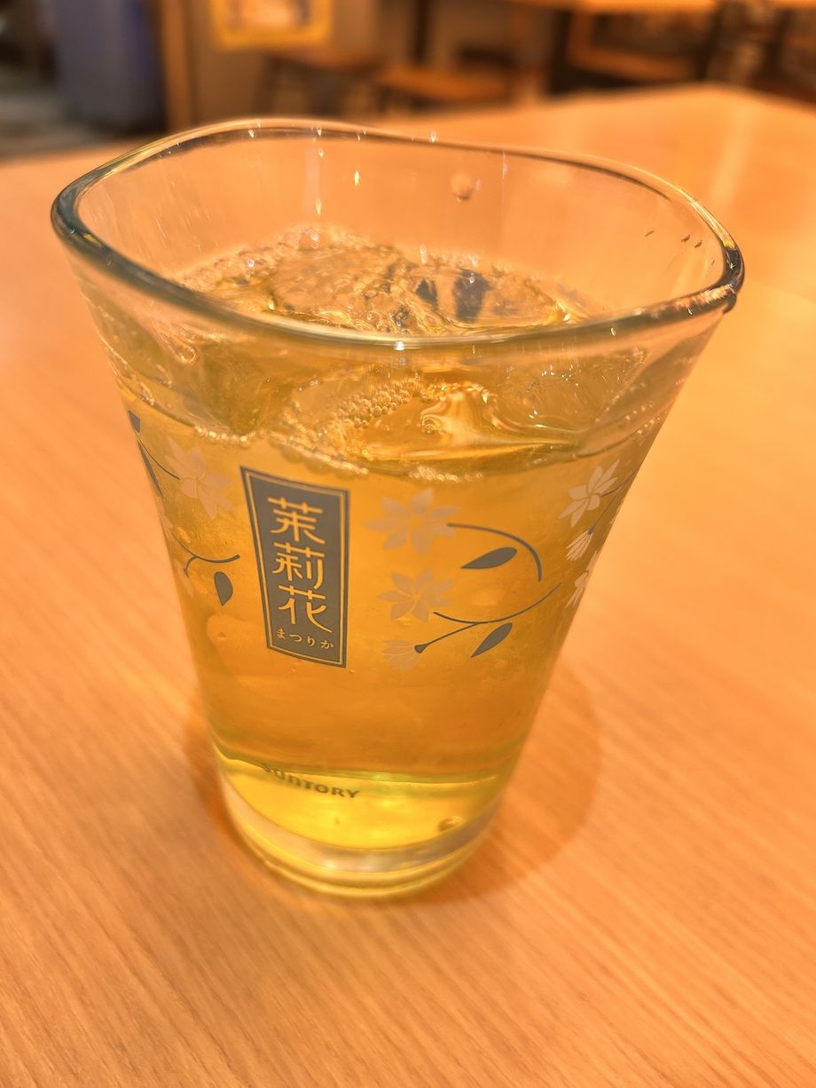 【JJ】ジャスミン焼酎ジャスミン茶割り