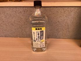 こだわり酒場のレモンサワー