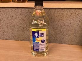 氷結レモンサワー