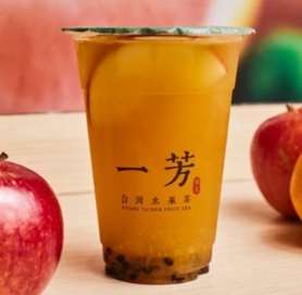 （HOT）イーファンフルーツティー Yifang Fruit Tea