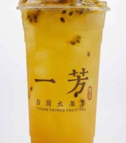 （ICE）パッションフルーツジャスミン Passion Fruit Green tea