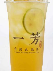 （HOT）レモンジャスミン Lemon Tea with Green tea