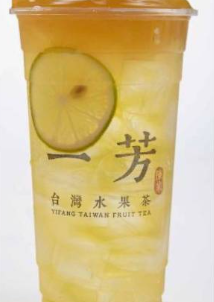 （ICE）ジャスミンゼリーレモンティ Lemon Tea with Aiyu jelly