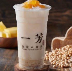 （HOT）豆乳パイナップルティー Soy Milk with Pineapple