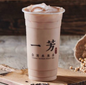 （HOT）豆乳ブラックティー Black Tea with Soy Milk