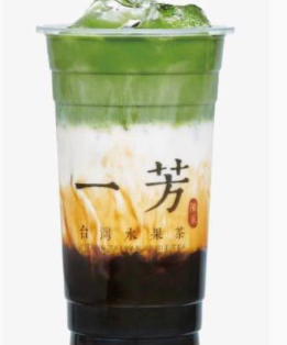 （HOT）沖縄黒糖タピオカ抹茶ラテ Bubble Brown Sugar Matcha Latte