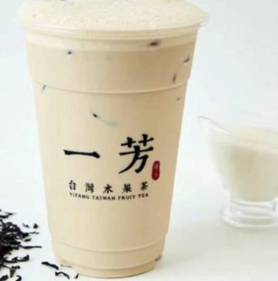 （HOT）ミルクティー Milk Tea