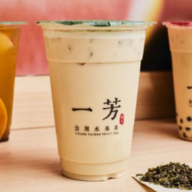 （ICE）ジャスミンミルクティ Green Tea Milk Tea