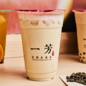 （ICE）ウーロンミルクティー Ookong Milk Tea