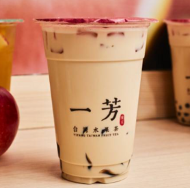 （ICE）仙草ゼリーミルクティー Milk Tea with Grass Jelly