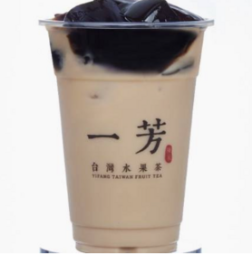 （ICE）コーヒーゼリー紅茶ラテ Coffee Jelly Latte