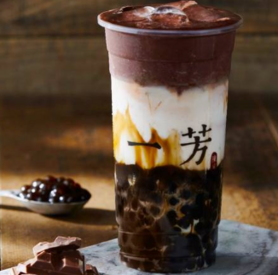 （ICE）沖縄黒糖タピオカココア　Cocoa Latte with Brown Sugar Tapioca