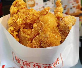 䀋酥鶏(シエンスージー) Bite Size【7コ】