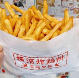 薯條(フライドポテト)