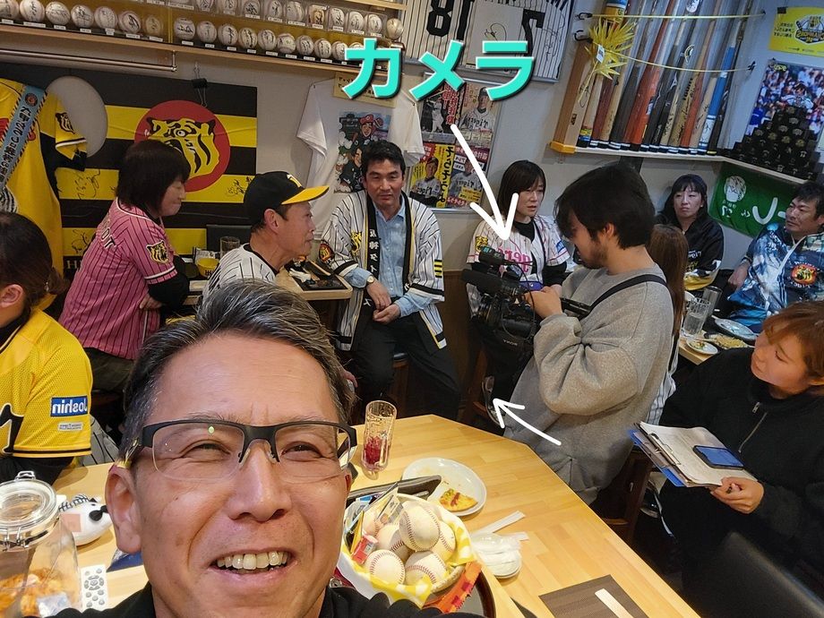 最新のマスコミ取材