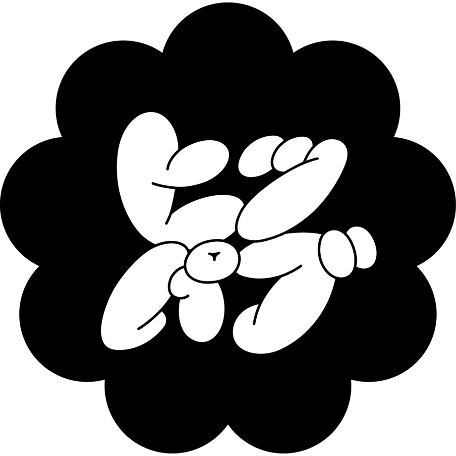 ヒツパブレモンサワー