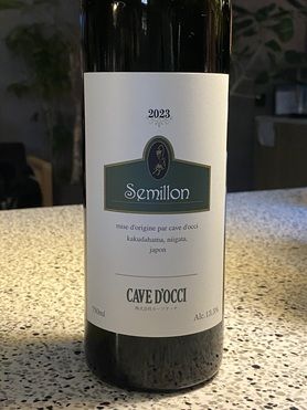 CAVE D’OCCI セミヨン2023（白・グラス）
