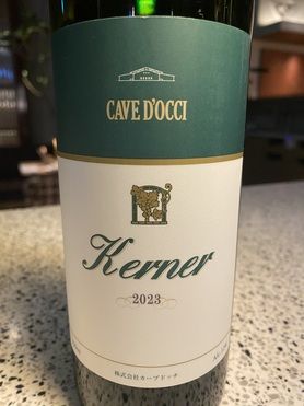 CAVE D’OCCI ケルナー2024（白・グラス）