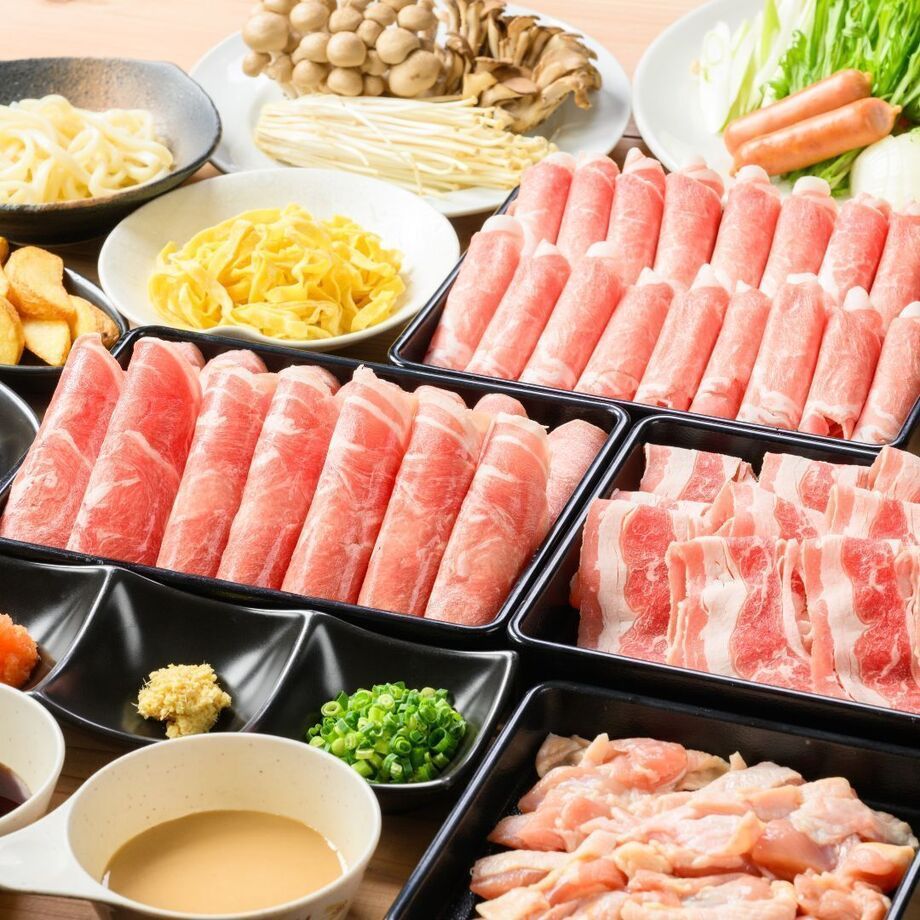 しゃぶしゃぶスペシャル食べ飲み放題120分【2024.12.19～】