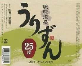 琉球泡盛　甕仕込　うりずん　２５度