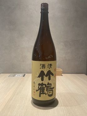 竹鶴（広島産）1合