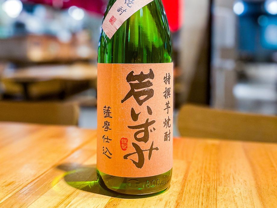 岩いずみ（500）