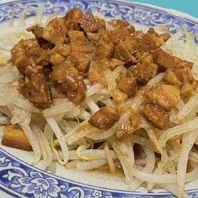 魯肉豆芽　ルーローもやし