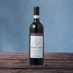 RCR0220/バルベーラ・ダルバ・ピアンロムアルド2020