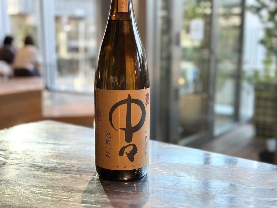 【閉店半額セール660円→330円】麦焼酎 中々