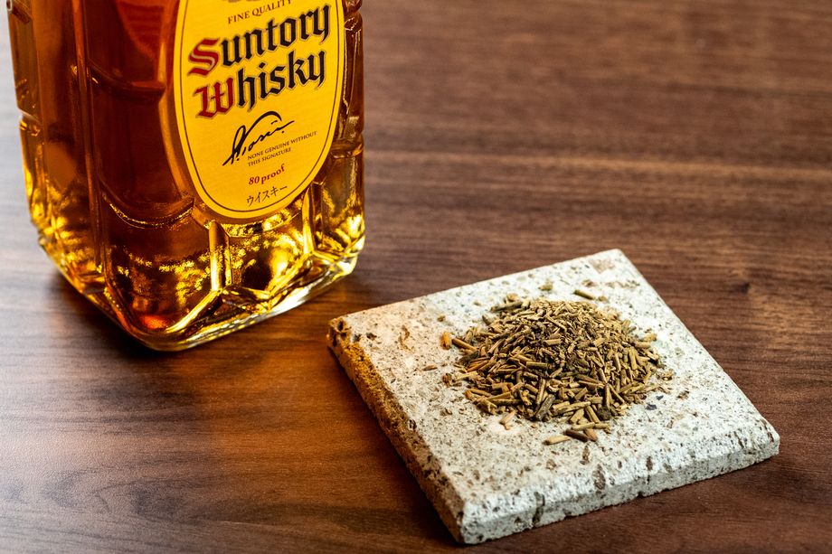 【閉店半額セール660円→330円】サントリーウイスキー角(ウイスキー)✕やぶきた(ほうじ茶)