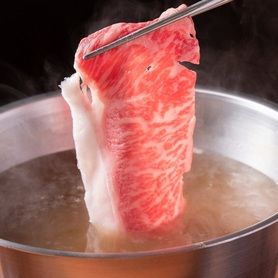 和牛サーロイン