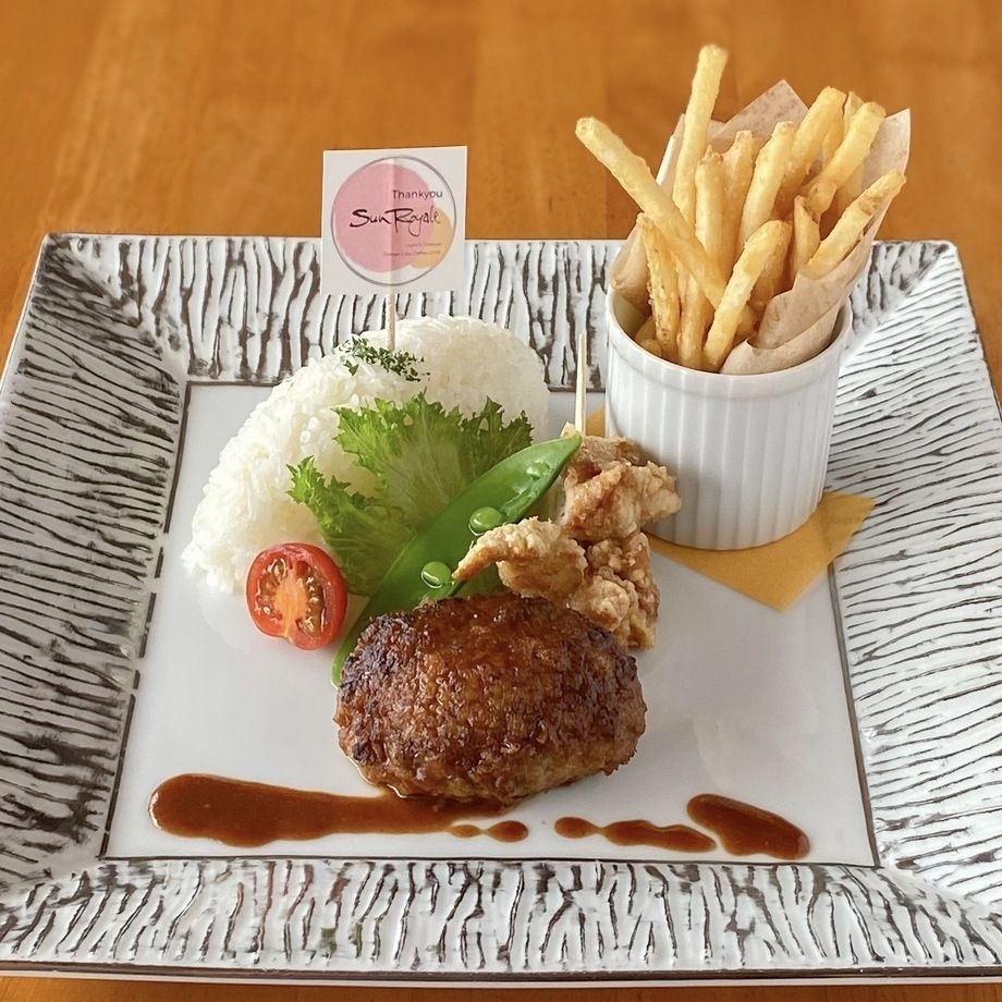 お子様 ハンバーグ（900円）