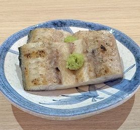 鰻白焼