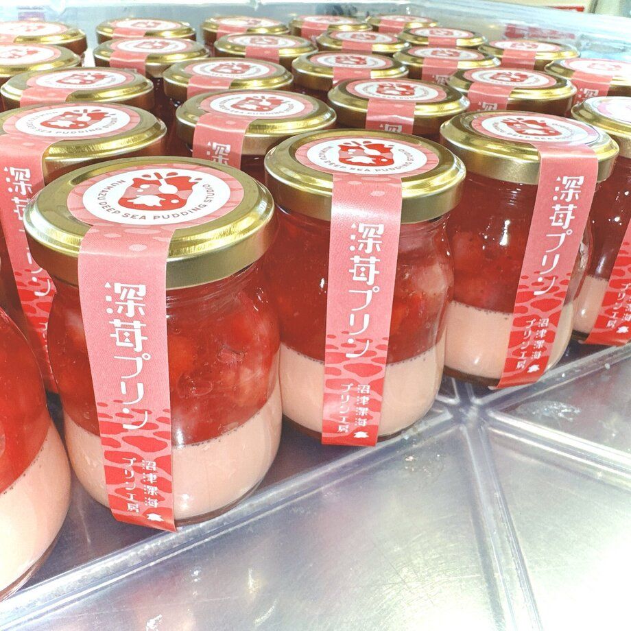 深苺プリン