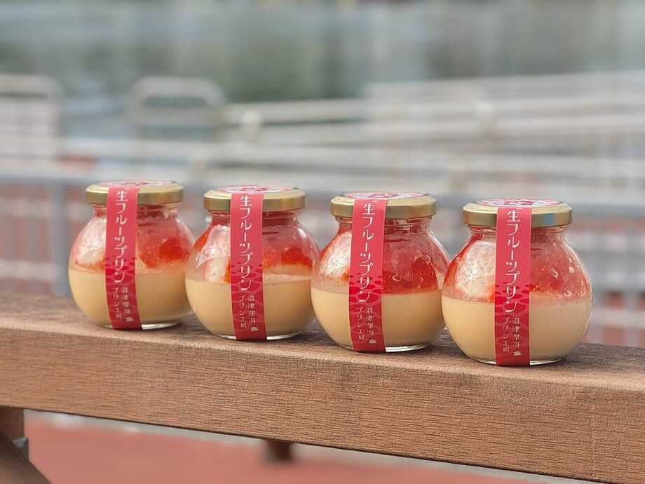 【季節限定】生フルーツプリン